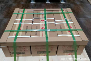 河池金城江航空空运酒水【机场货运当天